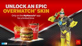 Что можно получить в McDonald's в Бюстье