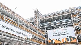 Что строит Татнефть в Бюстье
