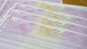 Что такое страховка ОСАГО в Бюстье