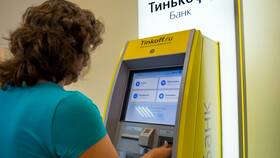 Что значит тариф 6.2 в Тинькофф в Бюстье