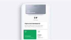 Как активировать карту ВТБ в Бюстье