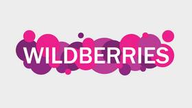 Как добавить логотип магазина на Wildberries для продавцов в Бюстье