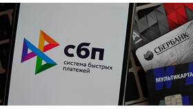 Как оспорить платеж в Бюстье