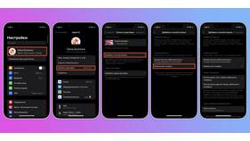 Как отключить автоплатеж в Premium Bot Telegram в Бюстье