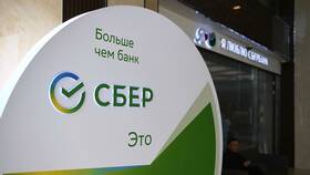 Как отключить автоплатеж в СберБанке в Бюстье