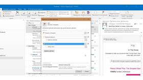 Как отправить письмо в Outlook в Бюстье
