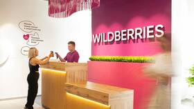 Как отследить заказ на Wildberries: подробное руководство в Бюстье