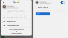 Как отвязать аккаунт после сброса в Бюстье