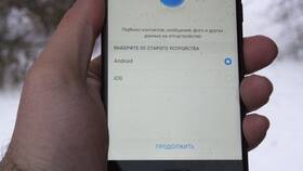 Как перенести данные на другой Android-телефон