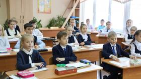 Как подать заявление в школу через Госуслуги в Бюстье