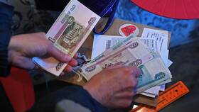 Как получить выплату пенсионерам в Бюстье
