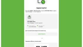 Как получить заказ в ПВЗ 5Post в Бюстье