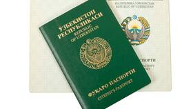 Как проверить запрет на выезд из Узбекистана в Бюстье