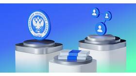 Как рассчитать НДС 20% от суммы в Бюстье