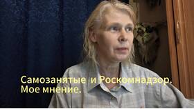 Как самозанятому зарегистрироваться в Роскомнадзоре в Бюстье