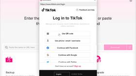 Как сделать аккаунт в TikTok приватным в Бюстье