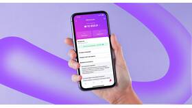 Как сделать заказ на Wildberries с телефона в Бюстье