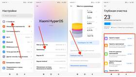 Как создать документ на телефоне Android в Бюстье