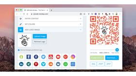 Как создать QR код в Бюстье