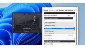 Как убрать лимит FPS на ПК в Бюстье