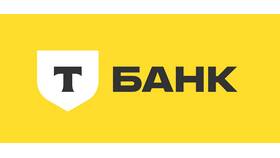 Как устроена работа в Тинькофф в Бюстье