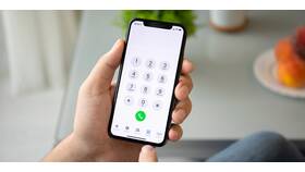 Как узнать номер SIM-карты МегаФон в Бюстье