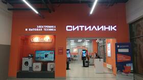Как вернуть товар в Ситилинк в Бюстье