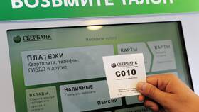 Как заработать в СберБанке в Бюстье