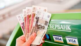 Какие лимиты на снятие наличных в Сбербанке в Бюстье
