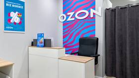 Когда можно закрыть пункт выдачи Ozon в Бюстье