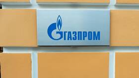 Перспективы акций Газпрома после СПО: анализ ситуации в Бюстье