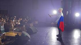 Песня 