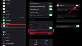 Почему не скачиваются документы в Бюстье