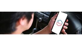 Почему в Госуслугах отображается проданный автомобиль в Бюстье