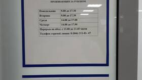 Пришли деньги: 