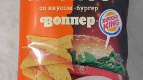 Сколько калорий в Воппере от Burger King в Бюстье
