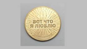 Стоимость набора 