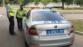За что могут выписать штраф 2500 рублей? в Бюстье