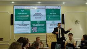 Зачем звонят представители финансовых услуг в Бюстье