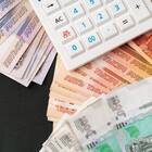 Что является массовым нарушением задержки выплаты зарплаты