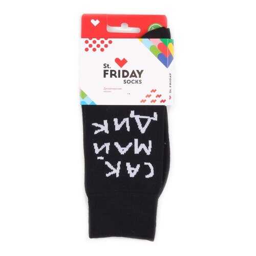 Носки St.Friday Socks Сак Май Дик разноцветные 42-46 в Бюстье