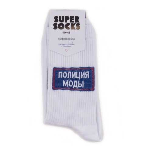Носки унисекс Super Socks Polizia Modi белые 36-40 в Бюстье