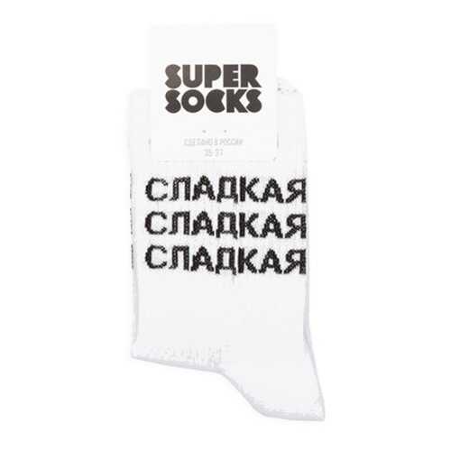 Носки унисекс Super Socks Sladkaya белые 36-40 в Бюстье