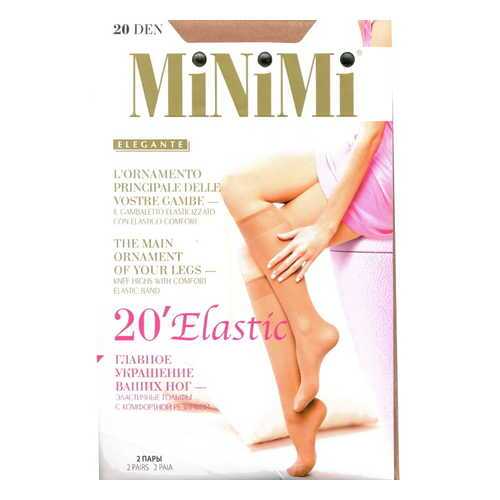 Капроновые гольфы женские MiNiMi ELASTIC 20 бежевые унив. в Бюстье