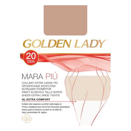 Колготки Golden Lady MARA 20 XXL, melon, 6/XXL в Бюстье