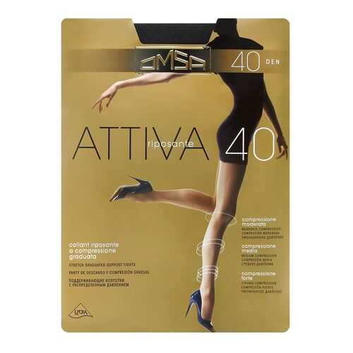 Колготки Omsa ATTIVA 40 / Fumo (Серый) / 3 (M) в Бюстье
