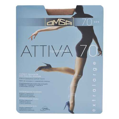 Колготки Omsa ATTIVA 70 XXL / Camoscio (Темный загар) / 6 (XXL) в Бюстье