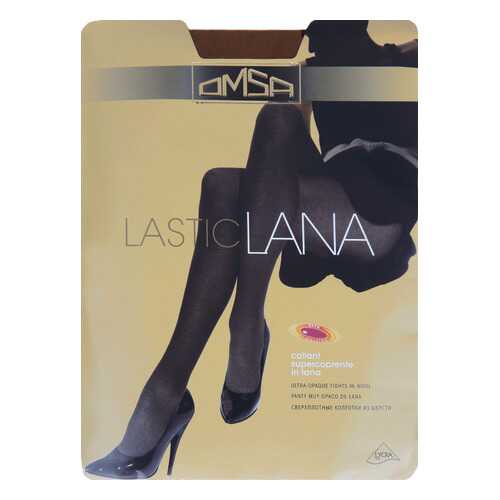 Колготки Omsa LASTICLANA / Marrone (Шоколад) / 3 (M) в Бюстье